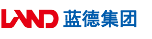 日逼啊啊啊啊啊啊啊视屏安徽蓝德集团电气科技有限公司